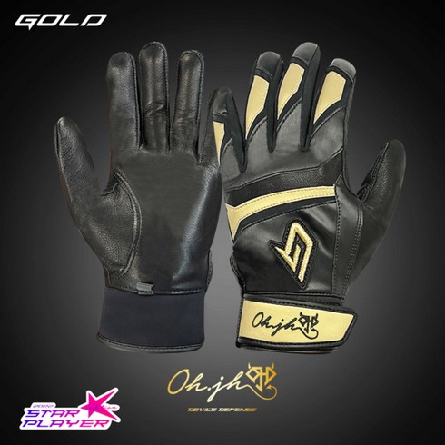 골드 2022 오지환 에디션 배팅장갑 G ON HAND 야구장갑 골드