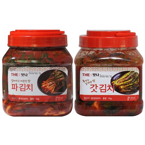 갓고파김치 - 파김치1kg + 갓김치1kg, 1개, 2kg