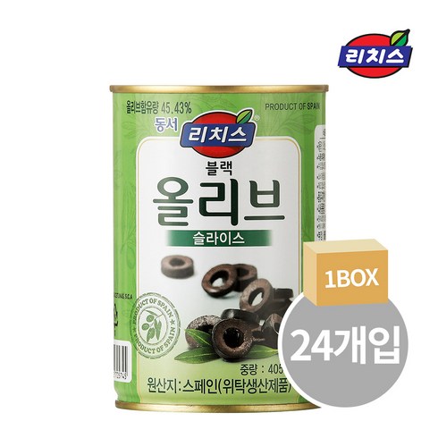 동서 리치스 슬라이스 블랙 올리브, 405g, 12개