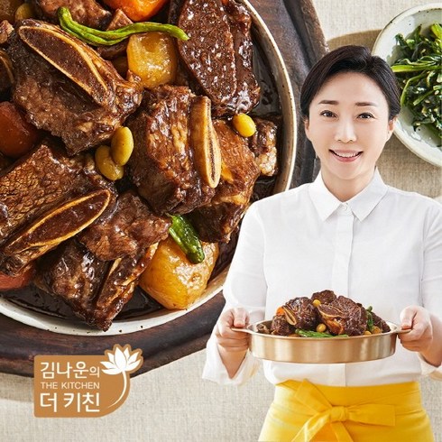 소갈비찜 500g x 7팩 - [김나운더키친] 롯데 단독! 소갈비찜 명작 500g*7팩 총 3.5kg, 7개, 500g