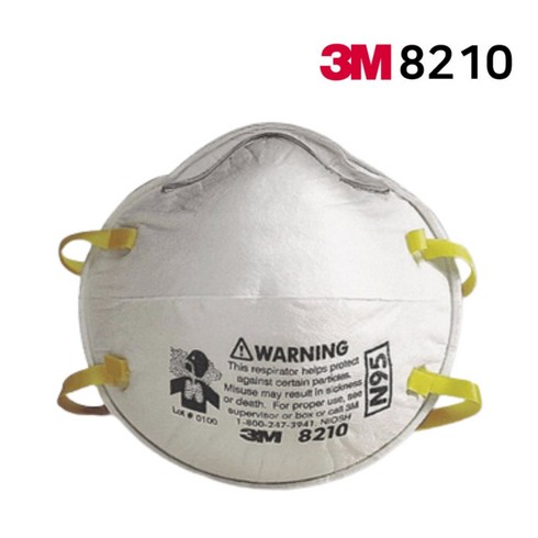 n95 마스크 - 3M N95 8210 (1Box-20개) 황사 미세먼지 방진마스크, 상세페이지 참조, 20매