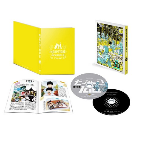 모브사이코블루레이 - 모브 사이코 100 2 Vol.004 블루레이 Blu-ray 초회사양판