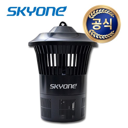 스카이엠 BL 램프 전기포충기, SKY-M BLB