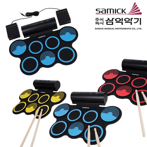 삼익악기 전자드럼 패드, SERD-1(블루)