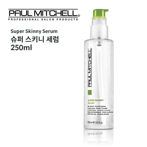 폴미첼 슈퍼스키니세럼, 250ml, 1개