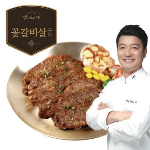 2023년 가성비 최고 샘해밍턴 양념 꽃갈비살 250g10팩 - 청오대 천상현쉐프 양념 꽃갈비살 250g*10팩, 10팩, 단품, 250g