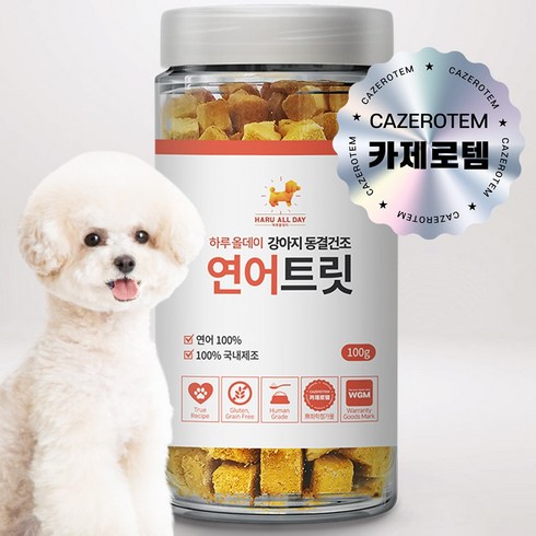 강아지 동결건조 간식 하루올데이 동결건조 연어 트릿 100% 국내 제조, 1통, 100g