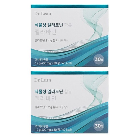 식물성 멜라토닌 함유 멜라바인 - 닥터린 식물성 멜라토닌 2mg 함유 멜라바인 30정 x 2Box, 2박스, 30캡슐