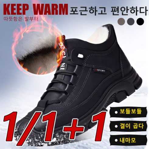 발렌시아가신발 TOP01