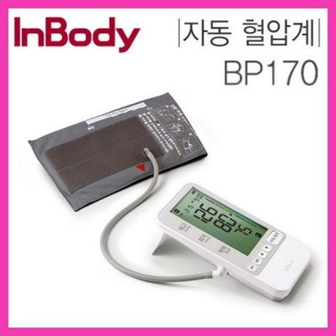 혈압관리 커프형 휴대용 혈압계 가정용 전자식 혈압측정기 자동측정, BP170, 1개