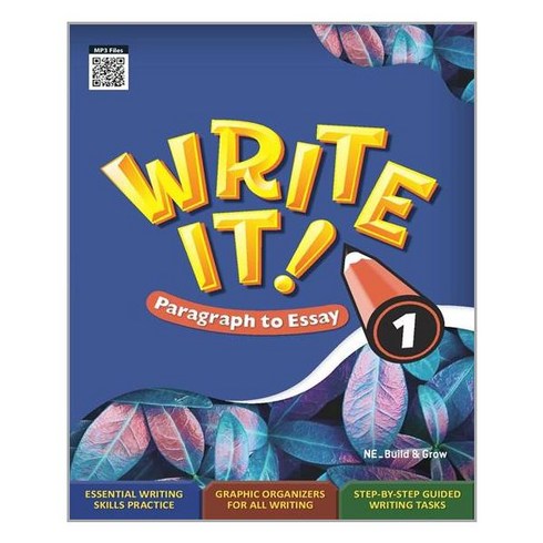 Write It! Paragraph to Essay 1 (Student Book + Workbook), NE Build&Grow, 9791125335122, NE Build&Grow