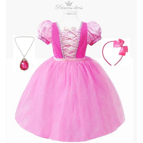 오로라 핑크공주드레스 (고급지퍼형) - " 오로라 핑크목걸이 + 머리띠 선물 "