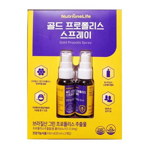 뉴트리원 골드프로폴리스 스프레이(30ml x2입), 30ml