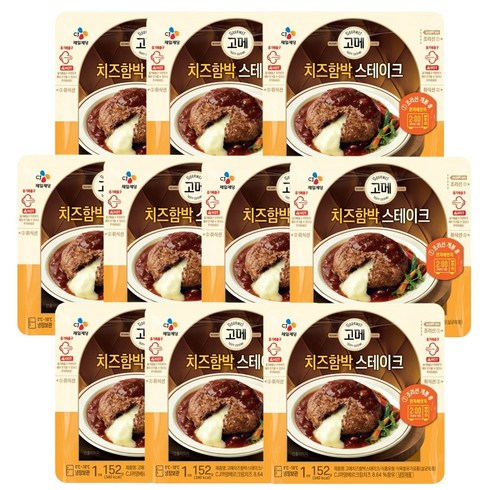 CJ 고메치즈함박스테이크152g X 10, 152g, 10개