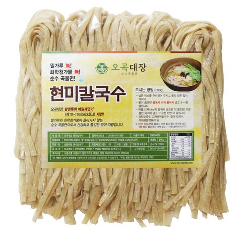 현미보리 칼국수 - 국산 현미 70% 밀가루없는면 현미칼국수, 2개, 500g