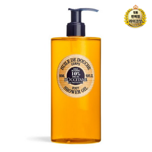 록시땅샤워오일 - 록시땅 시어 버터 바디 샤워 오일, 1개, 500ml