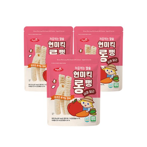 [NEW] 베베스트 처음먹는 칼슘 현미킥 롱뻥 사과당근 20g 3개 롱떡뻥 떡뻥