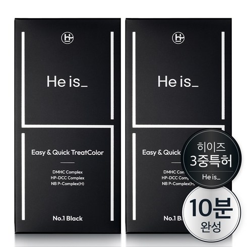 히이즈 이지앤퀵 10분완성 남자 새치염색 3중 특허, 2개, 흑갈색