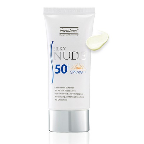 [쎄라덤] 실키누드 썬블럭 SPF50+/PA+++ 50g