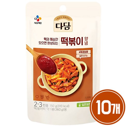 백설 떡볶이양념 파우치, 10개, 150ml