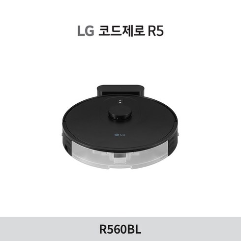 2023년 가성비 최고 LG전자 R560BL - [KT알파쇼핑]LG 코드제로 R5 로봇청소기 블랙 (R560BL)