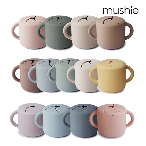 잼먹꺽스컵 - 무쉬 아기스낵컵 실리콘 간식케이스 일체형 / mushie Silicone Snack Cup, 블러쉬, 1개