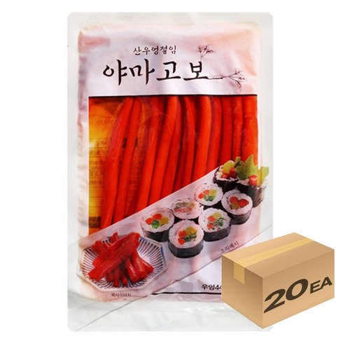 1박스) 코우 야마고보 산우엉 400g x 20개입, 20개