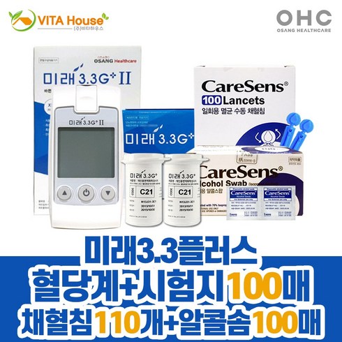 혈당측정기 - 오상헬스케어 미래 3.3G 플러스 혈당측정기 + 시험지100매 + 침 110 + 솜 100매 세트, 1세트