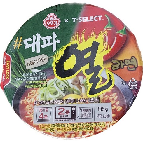 [오뚜기] 7-SELECT 대파열라면 큰컵 105g 12개 1박스 속풀이라면 대파 열 콜라보 해장라면 얼큰 황금레시피