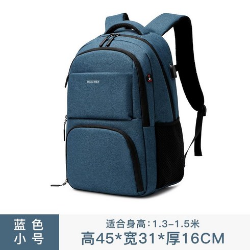 DFMEI 등받이 남녀 백팩 대용량