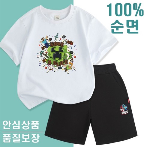 어린이 반팔 반바지 상해복 세트 마인크래프트 캐릭터 100% 순면 여름 티셔츠 운동복