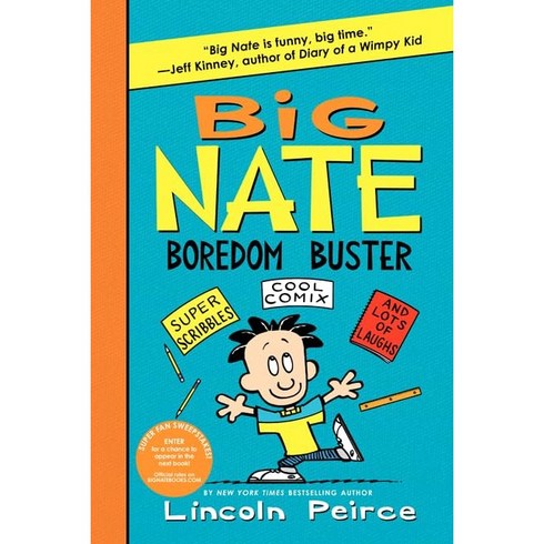 빅네이트 - Big Nate Boredom Buster (Paperback)