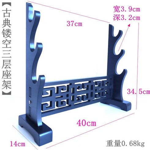 검도호구걸이 스탠드 거치대 랙 도장 장식대 검도용품 프레임 건조대 장비 MDF재질, 3단 클래식