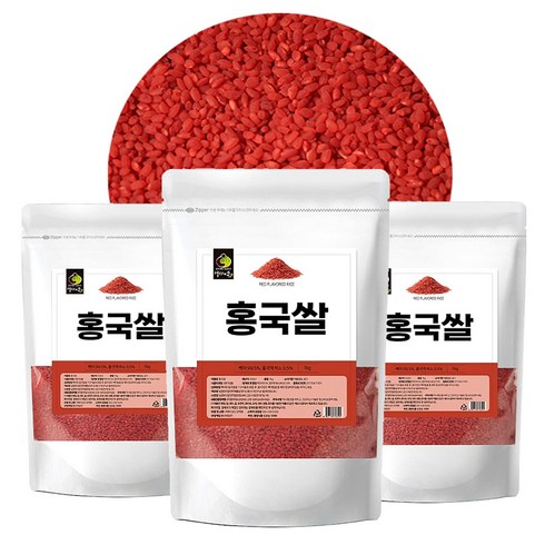 발효홍국미 발효홍국쌀 국산 1Kg 효능 홍국미, 3개