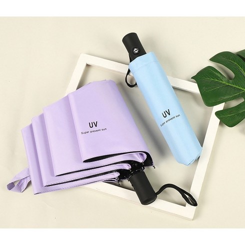 프리미엄스윔우양산 - UV Super prevent sun 우산 양산초경량 암막 자외선 차단 접이식 3단 원터치 자동 우양산