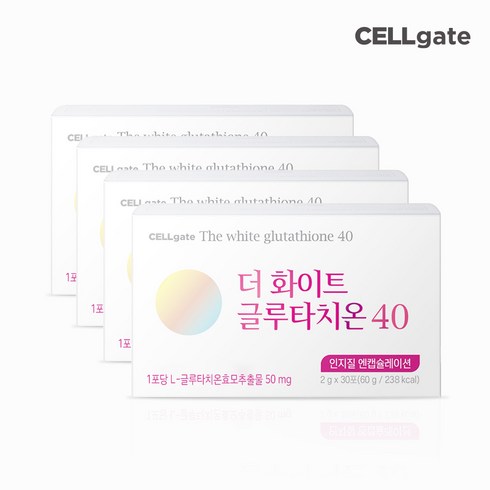 셀게이트 더 화이트 글루타치온 1개월분 - 셀게이트 더 화이트 글루타치온40 30포, 60g, 4개