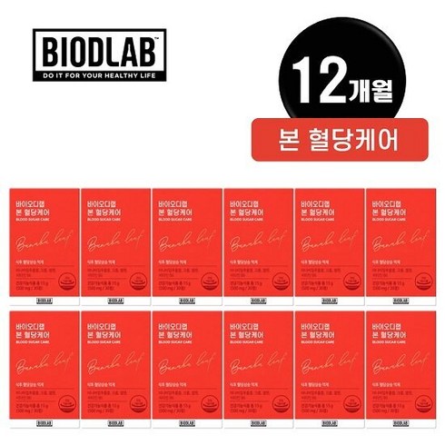 본 혈당 케어 12박스 - 바이오디랩 본 혈당케어 12박스 (12개월분), 12개