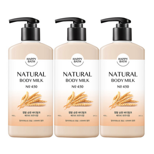 해피바스 내추럴 정말 순한 바디밀크 450ml 3개
