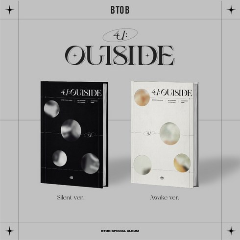 비투비앨범 - 비투비 (BTOB) (2종합본) / 4U: OUTSIDE (2종버전/포스터종료)