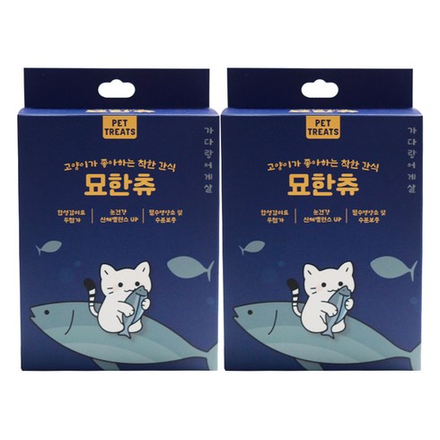 펫트리츠 묘한츄 대용량 고양이 간식, 450g, 2개, 가다랑어&게살