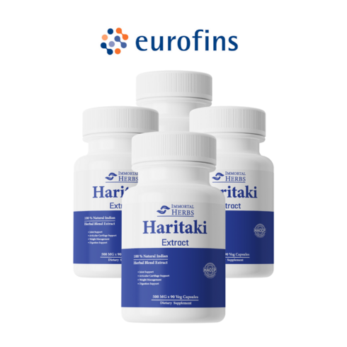 2023년 가성비 최고 가자추출물 - Immortal Herbs 가자 추출물 보스웰리아 캡슐 관절 연골 1000mg 캡슐, 90정, 4개