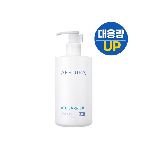 [병원정품] 에스트라 아토베리어 로션 엠디 md 300ml 대용량 +당일발송/최신제조, 1개