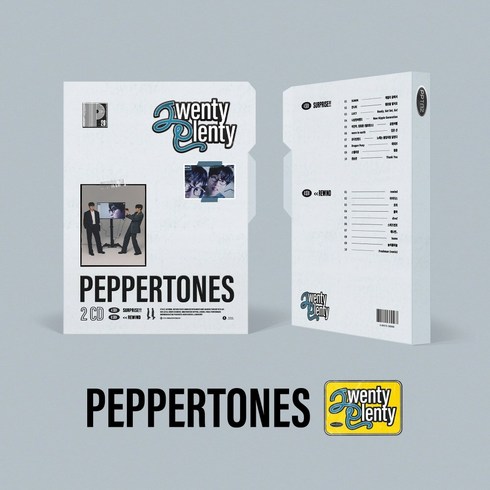 페퍼톤스20주년 - 페퍼톤스 (Peppertones) / 20주년 앨범 [Twenty Plenty] (2CD/L200002957)