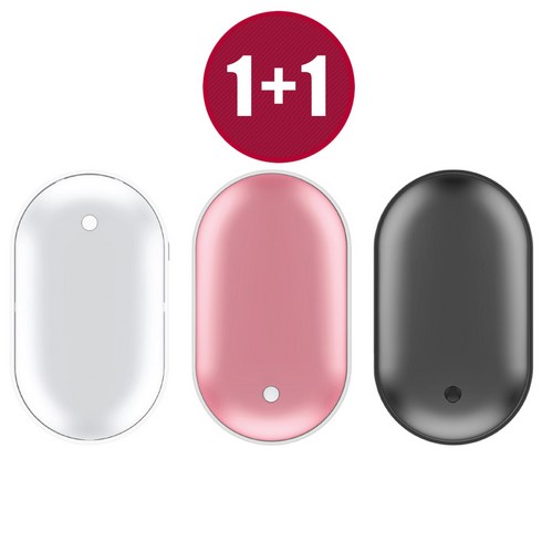 2023년 가성비 최고 밧데리손난로 - 1+1 뉴미셀 대용량 5000mAh 손난로 보조배터리 핫팩 핫펙 양면 휴대용 USB충전식, 실버+실버
