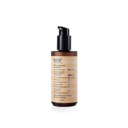 빌리프 클래식 에센스 인크리멘트 50ml 영양 보습 유수분밸런스 허브오일 에센스, 1개