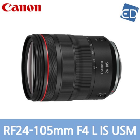 캐논렌즈 - [캐논정품] 렌즈 RF 24-105mm F4 L IS USM /ED