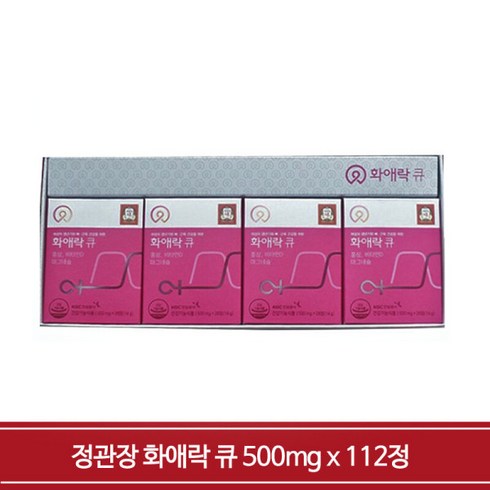 정관장 화애락큐 500mg x 112정, 상세페이지 참조, 상세페이지 참조, 상세페이지 참조, 상세페이지 참조