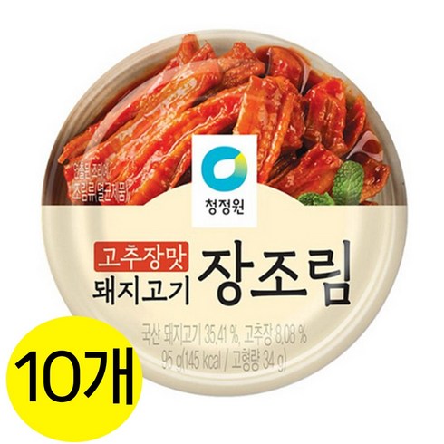 대상 청정원 고추장맛 돼지고기 장조림, 95g, 10개