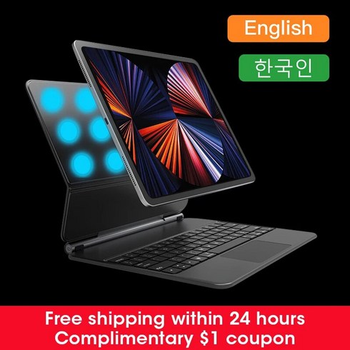 아이패드 매직 키보드 백라이트 iPad Pro 12 9 129 M2 2022 11 10 세대 Air 5 4 Folio, 6.Korean 12.9 inch