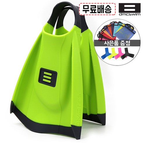 2023년 가성비 최고 숏핀 - DMC 엘리트 맥스-FLUORO 숏핀 오리발 ELITE MAX, FLUORO-MS 250-255